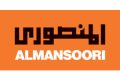 AlMansoori